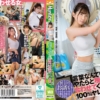 Thumbnail of related posts 175