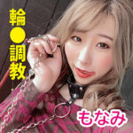 Thumbnail of related posts 160