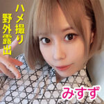 Thumbnail of related posts 152