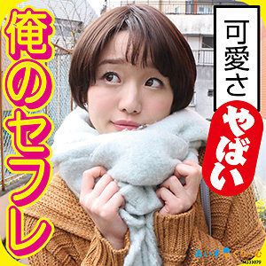 Thumbnail of post image 071