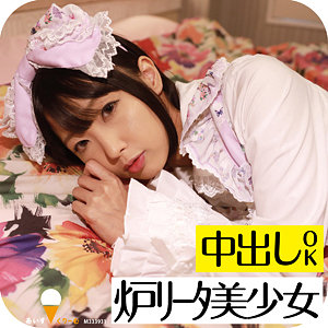 Thumbnail of post image 097
