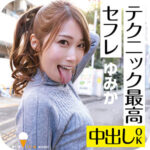 Thumbnail of related posts 108