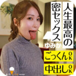 Thumbnail of related posts 143