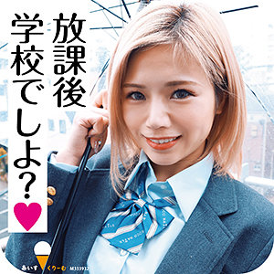 Thumbnail of post image 083