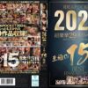 Thumbnail of related posts 125