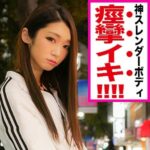 Thumbnail of related posts 029