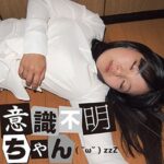 Thumbnail of related posts 088