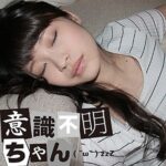 Thumbnail of related posts 156