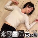 Thumbnail of related posts 052