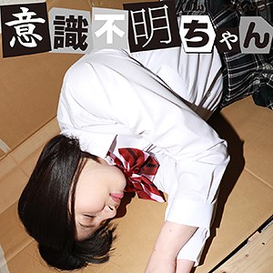 Thumbnail of post image 030