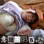 Thumbnail of related posts 145