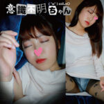 Thumbnail of related posts 117