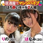 Thumbnail of related posts 004