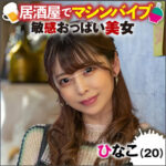 Thumbnail of related posts 025