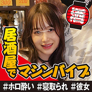 Thumbnail of post image 012