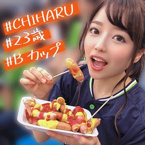 Thumbnail of post image 006