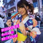 Thumbnail of related posts 169