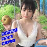 Thumbnail of related posts 090