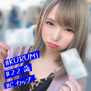 Thumbnail of post image 042