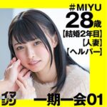 Thumbnail of related posts 091