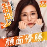Thumbnail of related posts 023