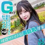 Thumbnail of related posts 171