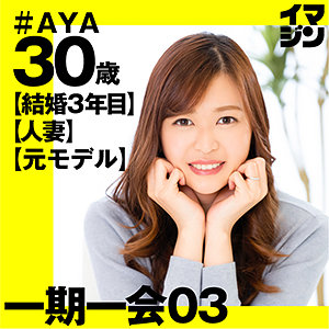 Thumbnail of post image 027