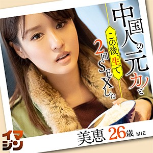 Thumbnail of post image 159
