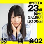 Thumbnail of related posts 055
