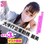 Thumbnail of related posts 061