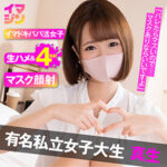 Thumbnail of related posts 088