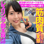 Thumbnail of related posts 172