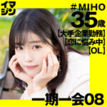 Thumbnail of related posts 050