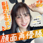 Thumbnail of related posts 136