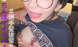 Thumbnail of post image 145