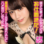 Thumbnail of related posts 150