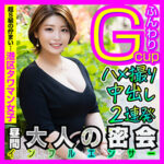 Thumbnail of related posts 123