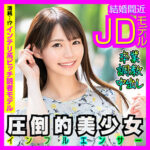 Thumbnail of related posts 177