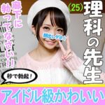 Thumbnail of related posts 025