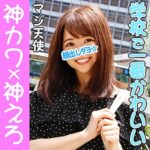 Thumbnail of related posts 175