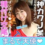 Thumbnail of related posts 137