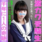 Thumbnail of related posts 067