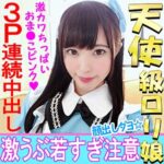 Thumbnail of related posts 064