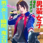 Thumbnail of related posts 130