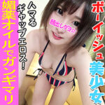 Thumbnail of related posts 030