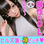 Thumbnail of related posts 133