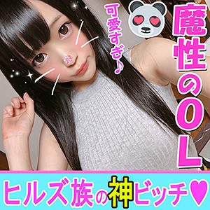 Thumbnail of post image 083