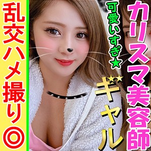 Thumbnail of post image 058