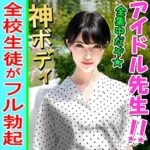 Thumbnail of related posts 168