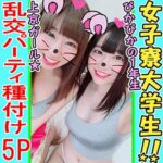 Thumbnail of related posts 102